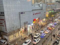 -宣威山野人家·云南菜·菌火锅(金碧店)