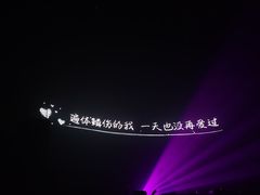 -欧米亚派对酒吧(绵阳店)