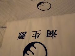 -润生源足道·SPA(个园店)