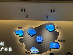 -桂小厨广西菜(水晶城店)