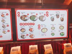 -德天顺盖码饭(人民西路店)