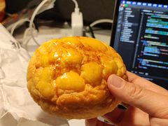 菠萝包-面包新语(上地华联店)