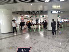 -东街口(地铁站)