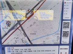 -锦江乐园(地铁站)