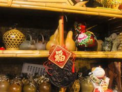 -多哥水傣味餐厅(司马巷店)