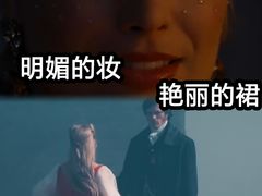 -博纳国际影城IMAX(中央大道店)