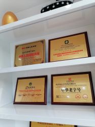 点击看大图 -岳灵生发养发馆