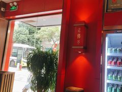 -老佛爷铜炉蛙锅(挂绿店)