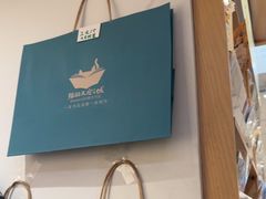 -猫的天空之城概念书店(大学路店)
