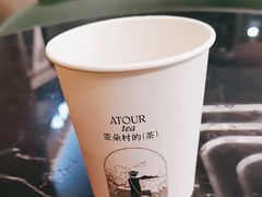 -长沙五一广场东塘地铁站亚朵酒店