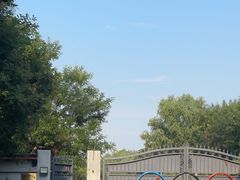 -北京市朝阳区第二少儿业余体校