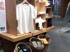 -MUJI无印良品(万科里店)