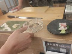 -鮨政·Omakase(万象城店)