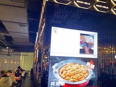 -胖哥俩肉蟹煲(梅溪步步高店)