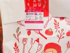 -西树泡芙(湖滨银泰in77B区店)