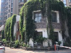 -花迹(富春江东街店)