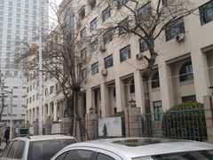 -天津美术学院-校史馆