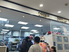 -达美乐比萨(石景山万达店)