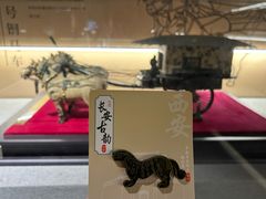 -北京世纪金源购物中心
