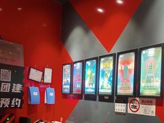 -Xcape异时刻密室逃脱魔法互动(瑞虹天地太阳宫店)