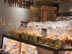 -山崎面包(静安久光店)