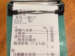 -巴蜀风·地道川菜(总店)