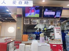 -膳当家黄焖鸡米饭(万科棉花广场店)