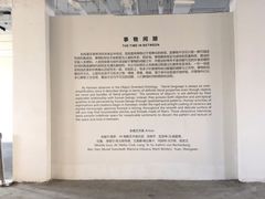 -古耳咖啡(北锣店)
