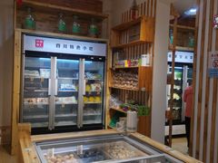 -锅圈食汇火锅烧烤食材超市(建东街店)