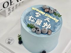 -蜜肆动物奶油蛋糕·个性定制·下午茶甜品