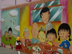 -首开·龙湖成都西宸天街