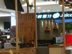 -凤起龙游老面包子(凯德晶品店)