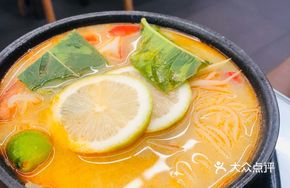 Laksa Seafood Noodle Soup