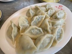 -三合园水饺(二马路店)