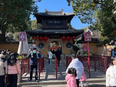 -无锡惠山寺