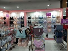 -悦喜客来购物广场(中山路店)