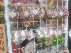 -味多美蛋糕(西安门店)