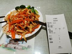 -大嘻咹biangbiang面(历史博物馆店)