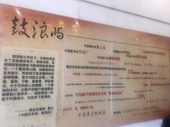 -海天堂构