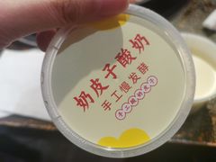 -赵九记呱呱老火锅(钟楼总店)