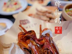 -鸽子侯·家宴·平价海鲜(市图书馆店)