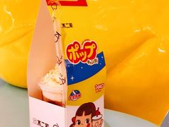 奶糖棒棒布蕾-KOI The(卓悦汇购物中心店)