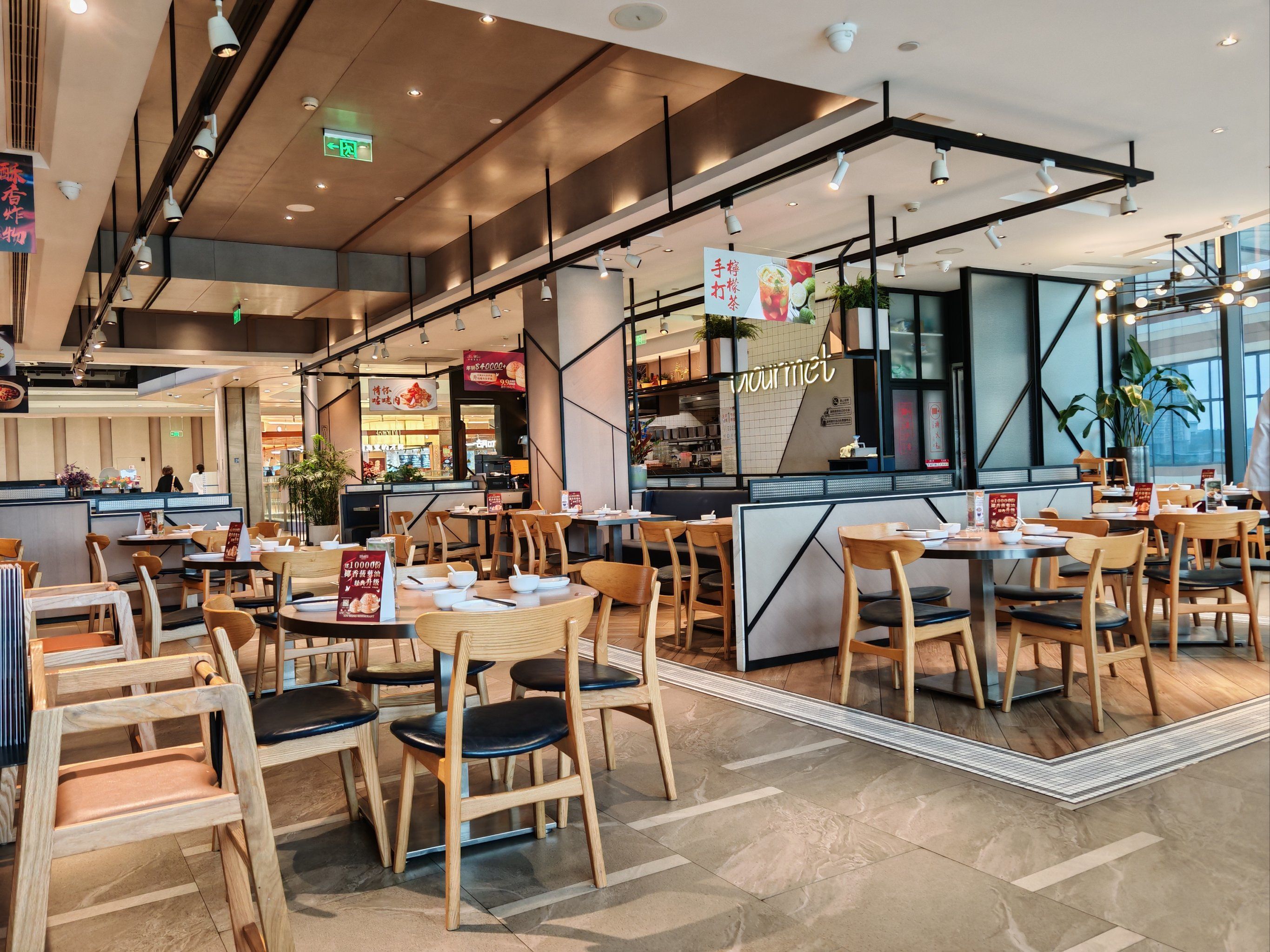 新旺茶餐厅超棒用餐体验