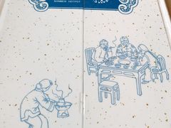 -南门涮肉(天坛店)
