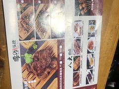 -腰子哥烤串(石佛营炫特店)