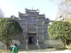 android_upload_pic-习家池
