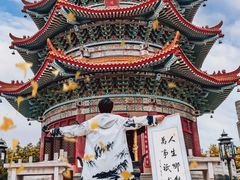 -广东圆玄道观