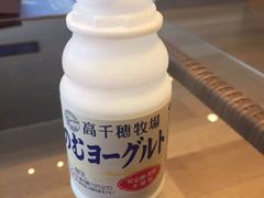 -阪急百货店(梅田总店)