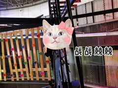 -核客极限挑战