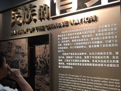 -上海市龙华烈士陵园